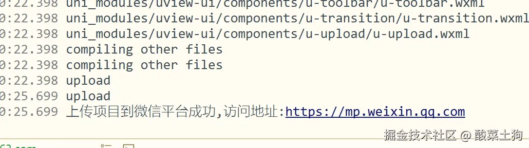 微信截图_20250428165537.png