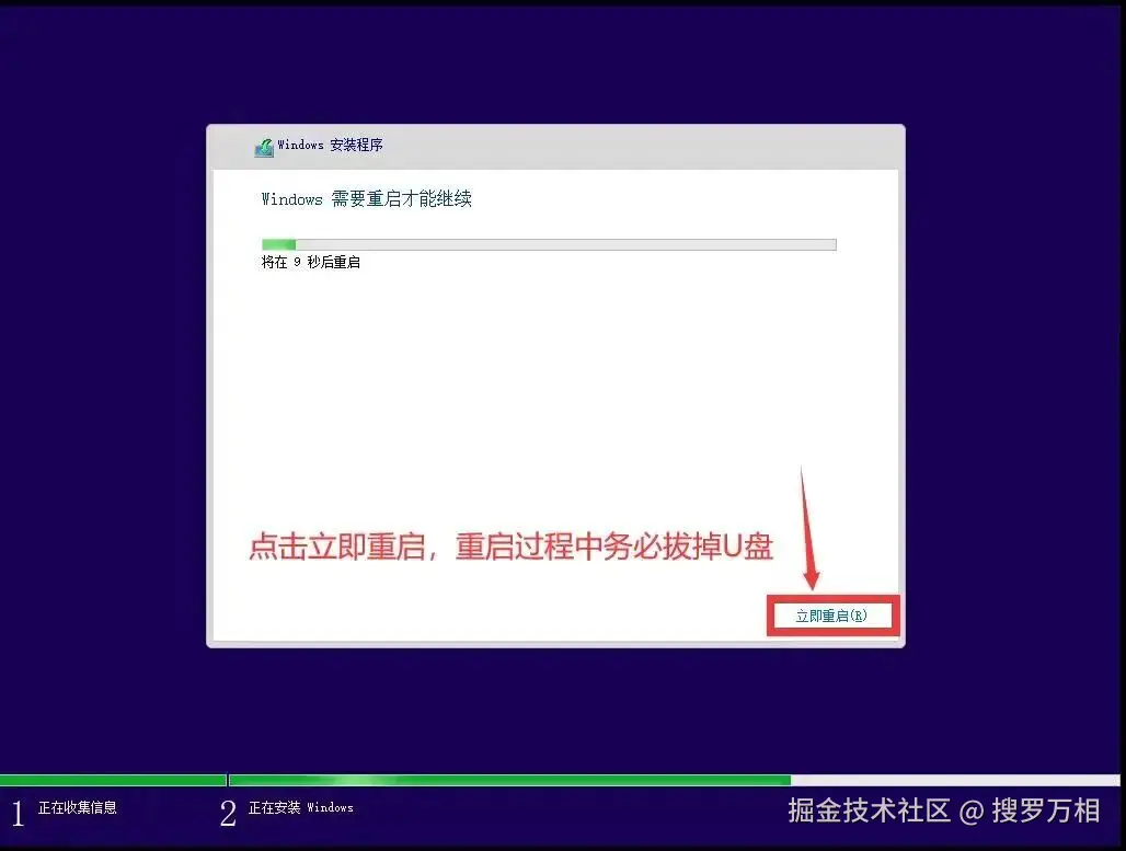 添加键盘
