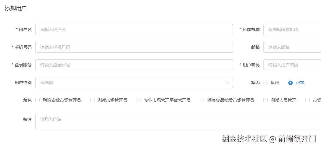 90711640-23CD-478f-B5C9-2089D716075Ef.gif