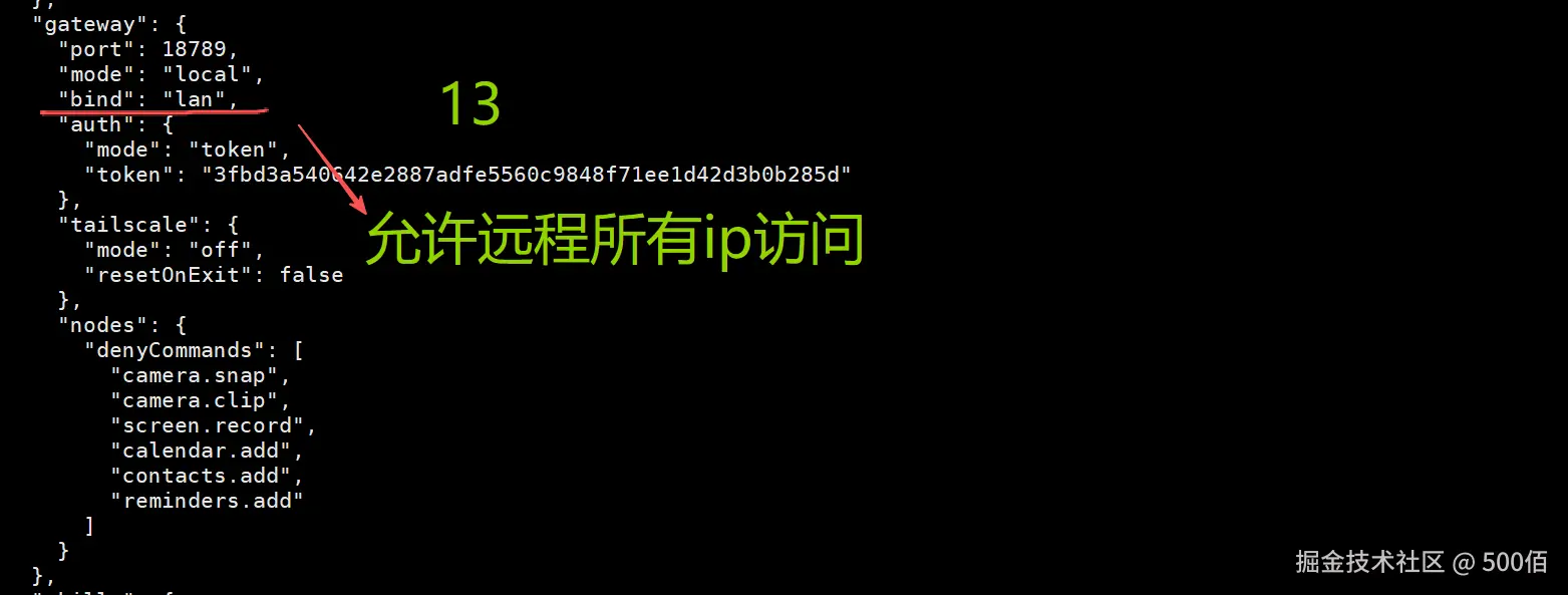 image-20260219155852772.png