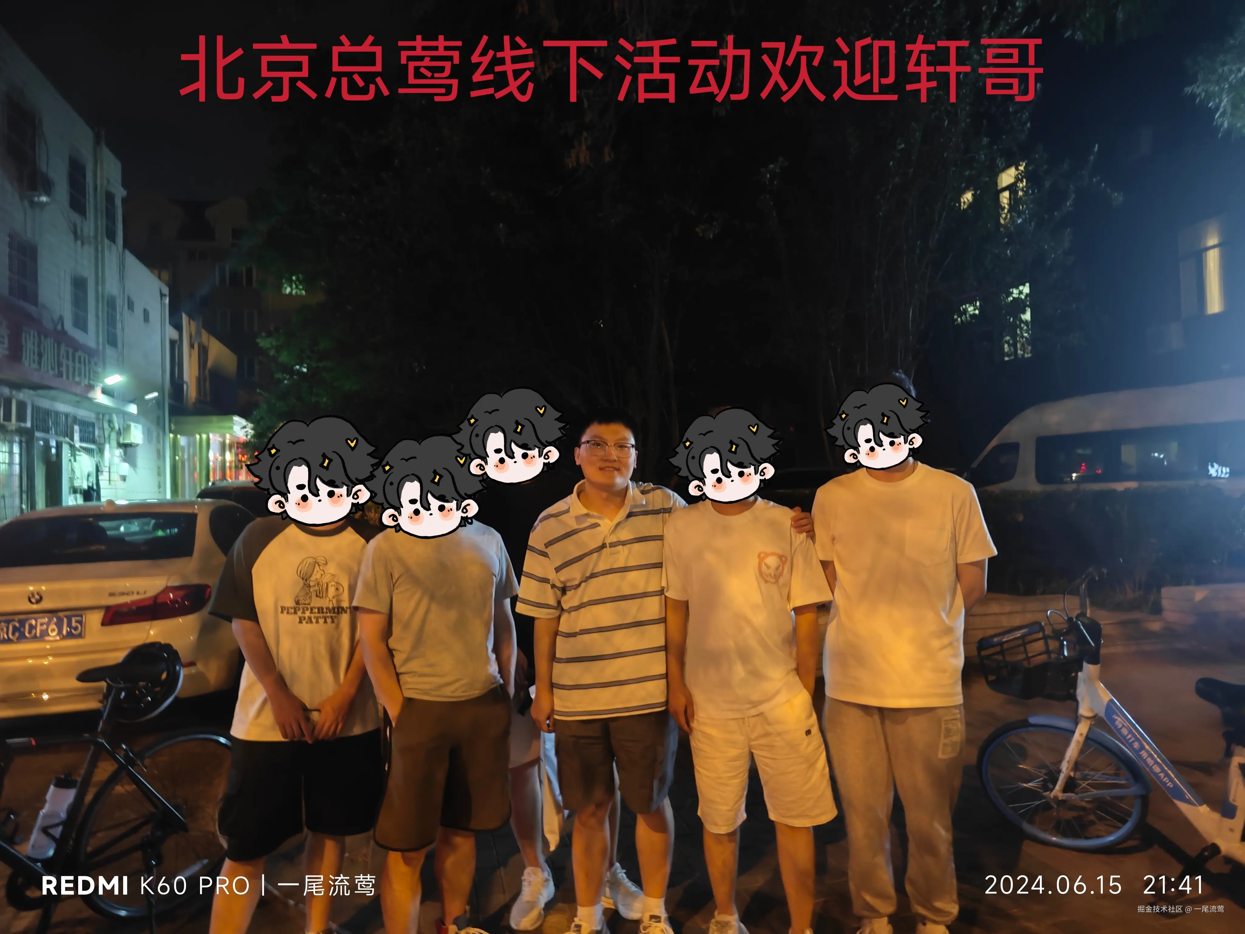 67e41460455a7037d02d17de73eb62e.jpg