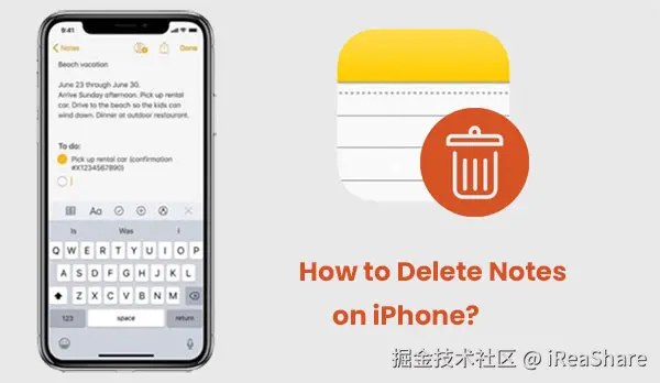 delete-notes-on-iphone.jpg