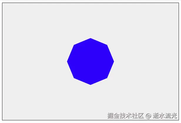 正八边形