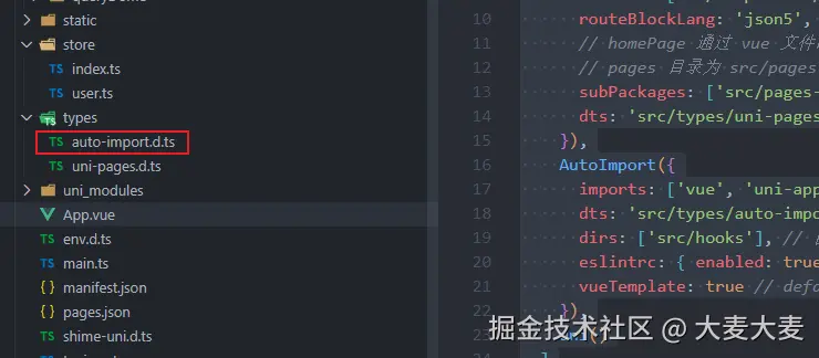 image-20250109163927427.png
