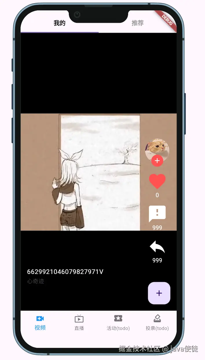 image-20250225154948549.png