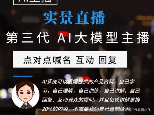 微信图片_20260429151324_9_6.png
