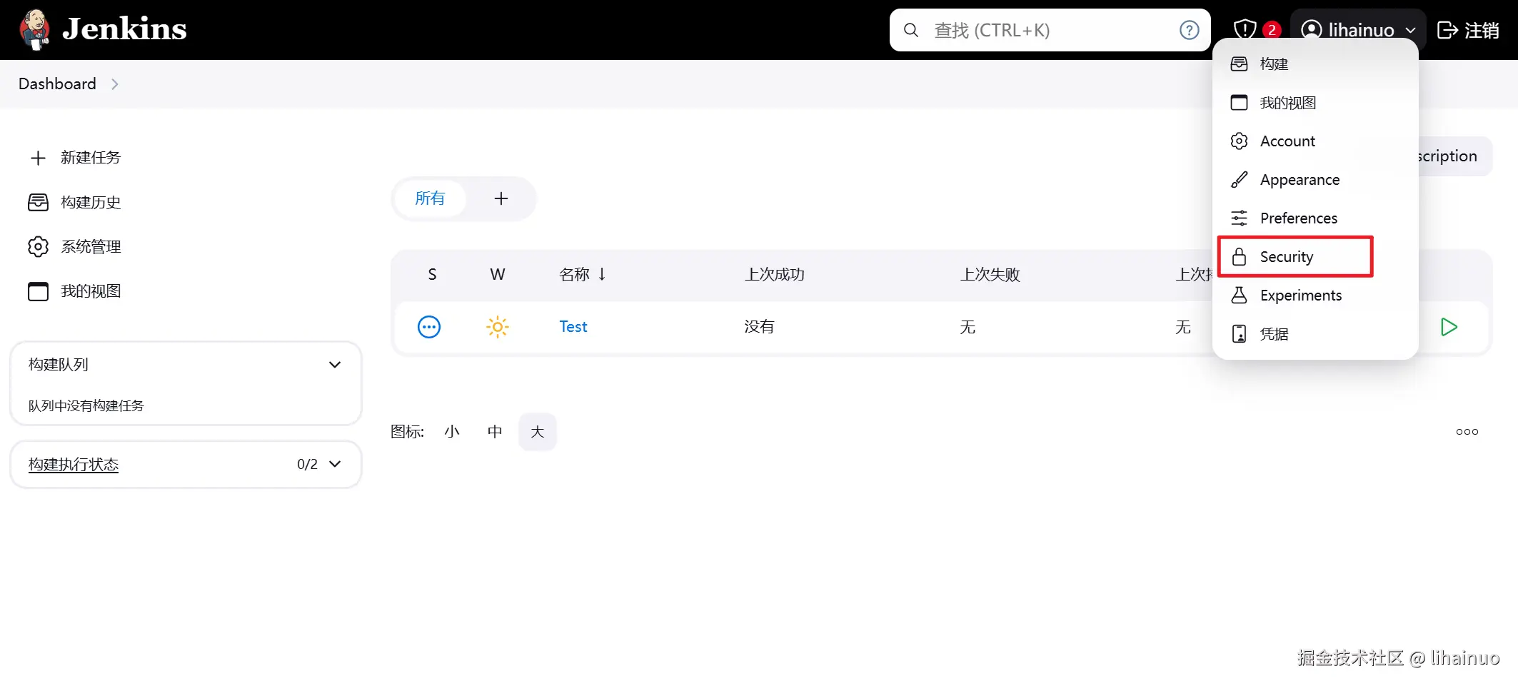 Pasted image 20241213150416.png