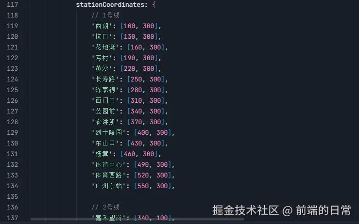 image-20250902183344565