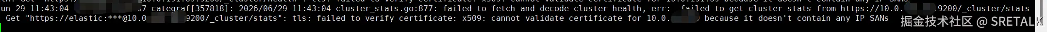 Categraf ElasticSearch Plugin Error Logs
