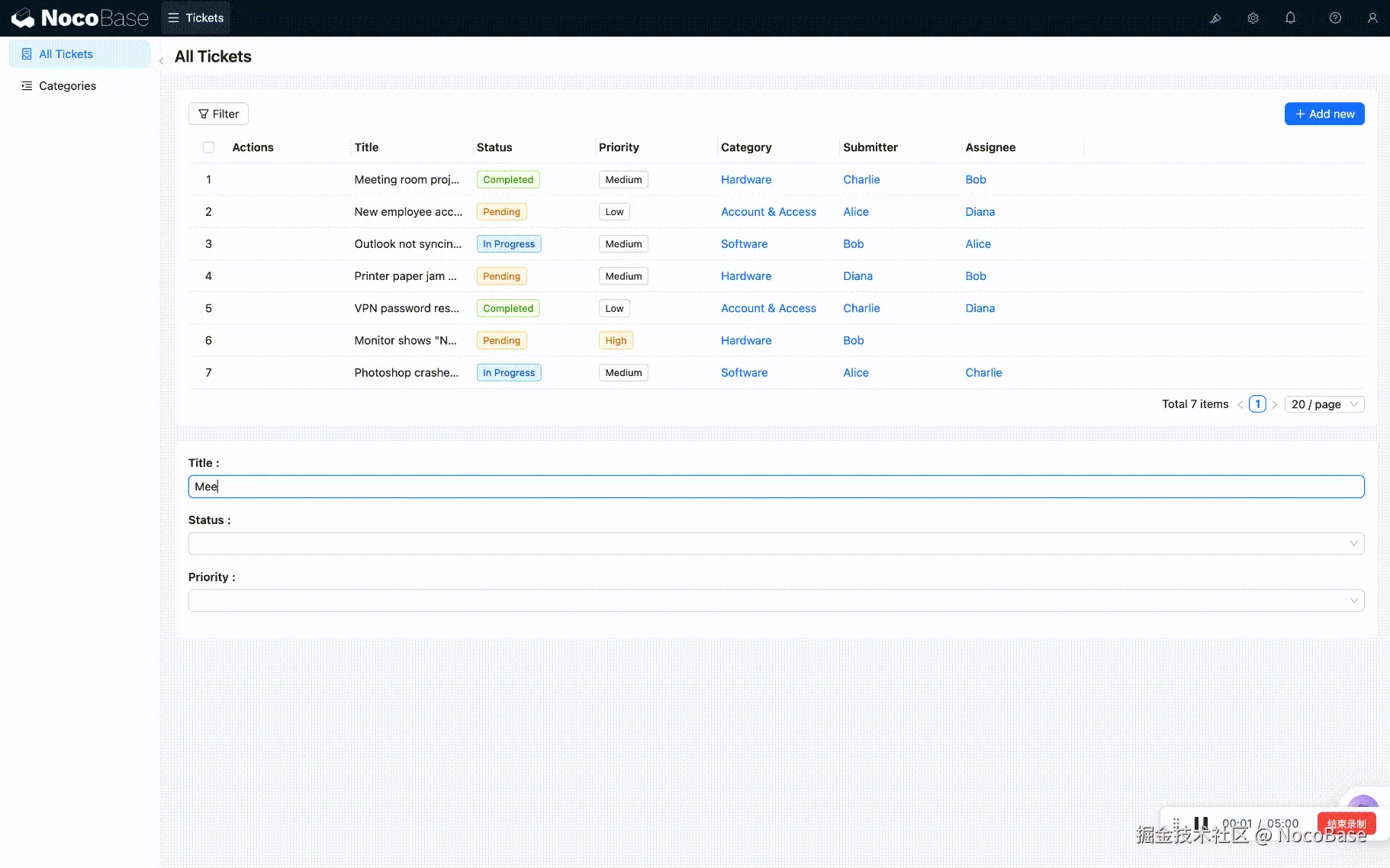 03-building-pages-2026-03-13-10-00-25