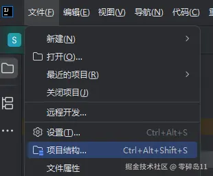 屏幕截图 2025-09-09 112323.png