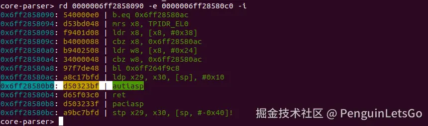 Screenshot from 2024-08-13 21-07-36.png