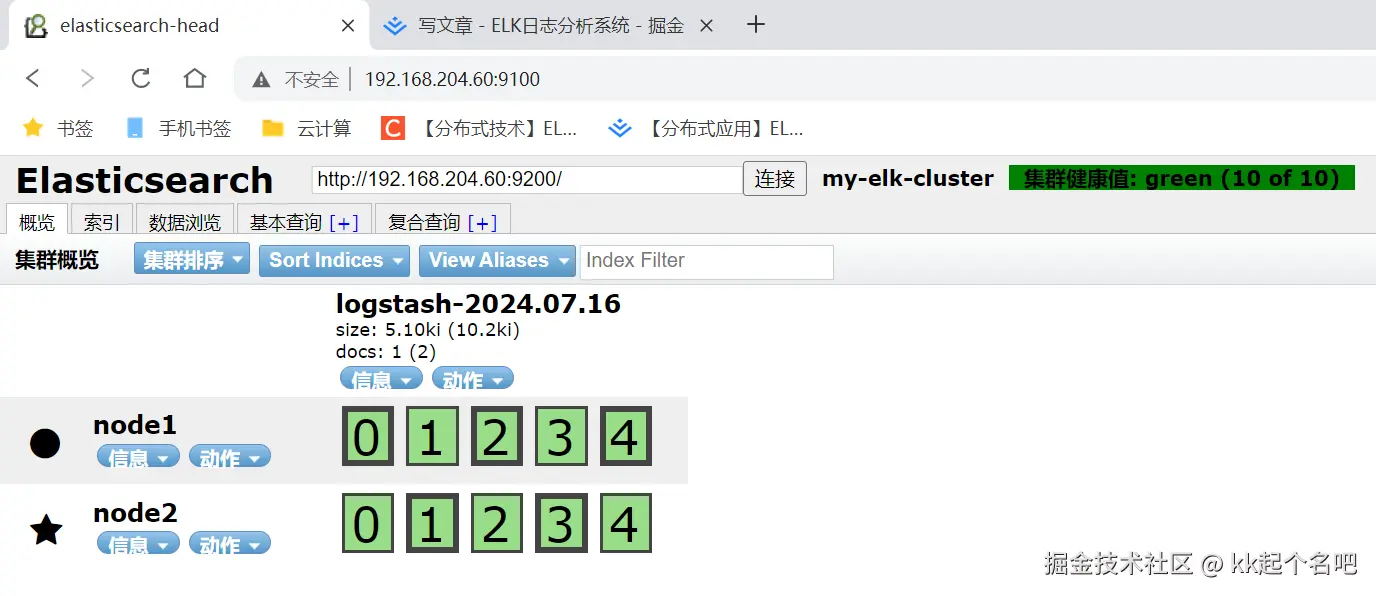 l4.3.1.png