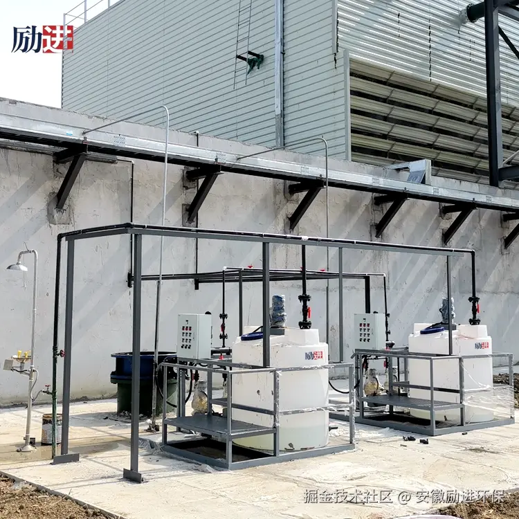 全自动加药装置-励进 (11)