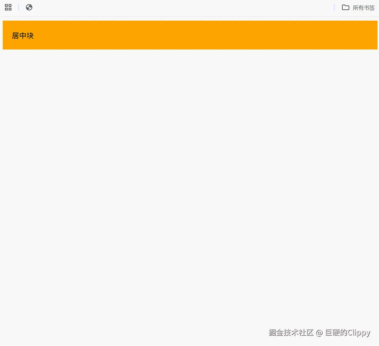 GIF 2025-8-17 23-56-16.gif