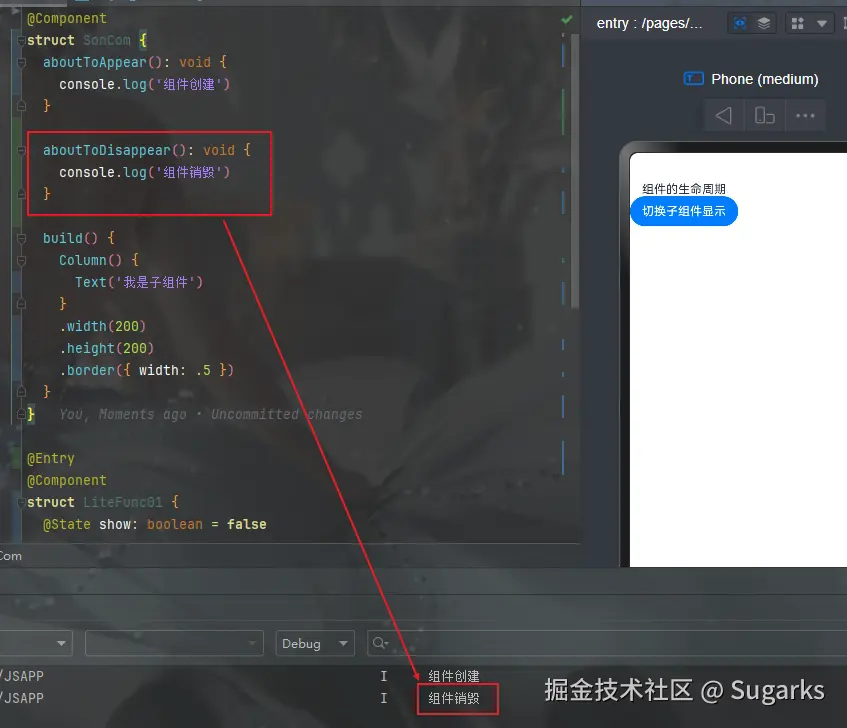 image-20240904110203999