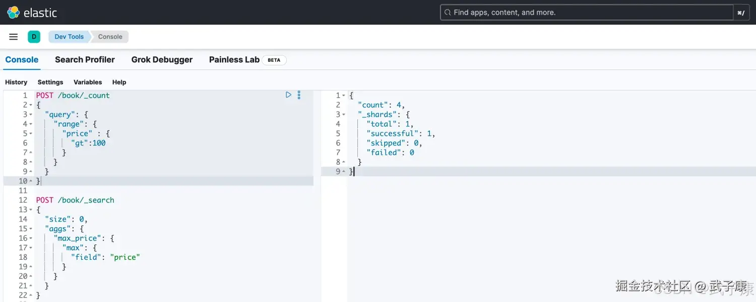 Elasticsearch 条件查询