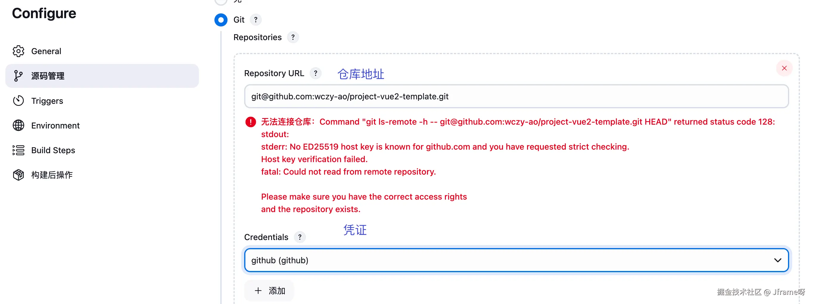 image-20250225124656674