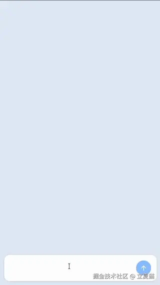 chat-text.gif