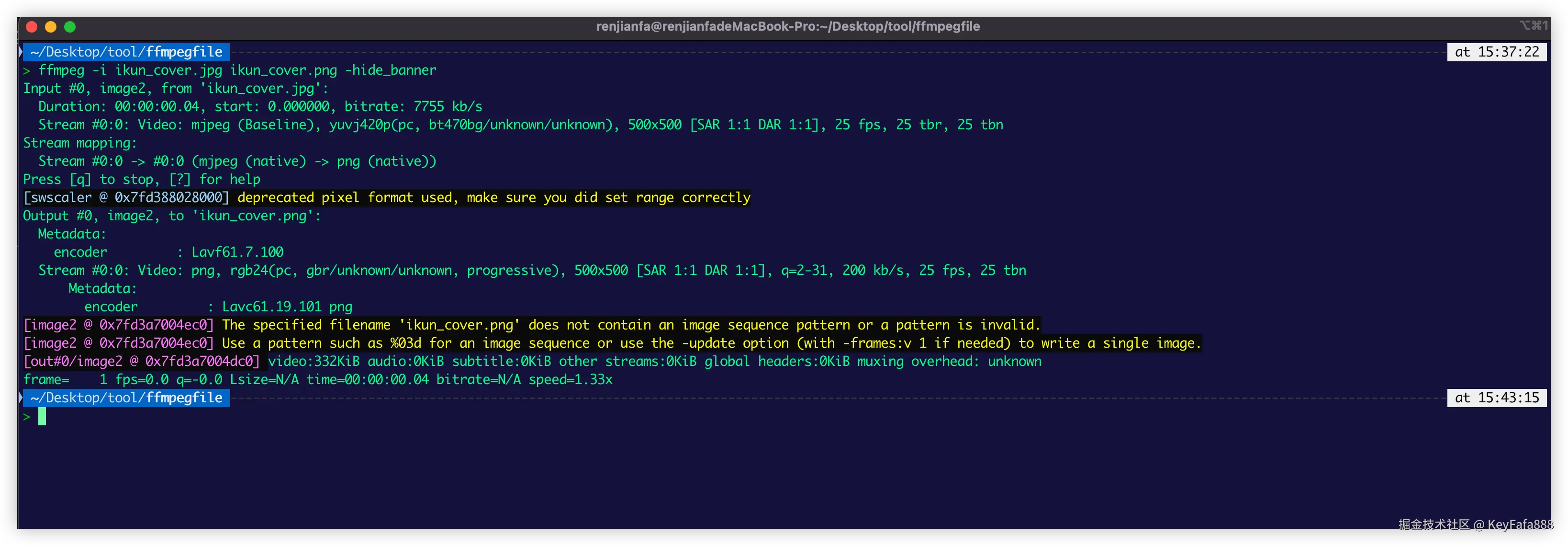 将jpg 图片格式转为 png