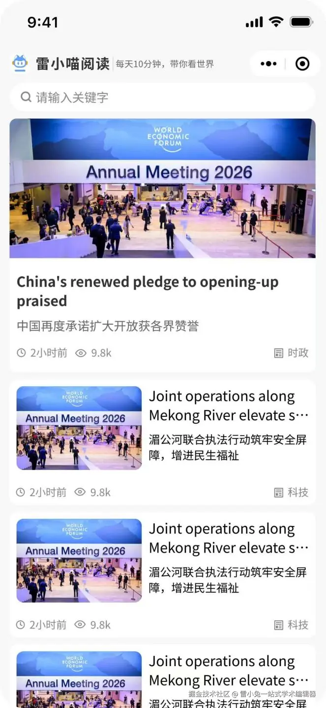 图片8.png