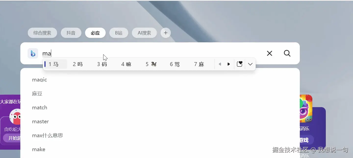 2.gif