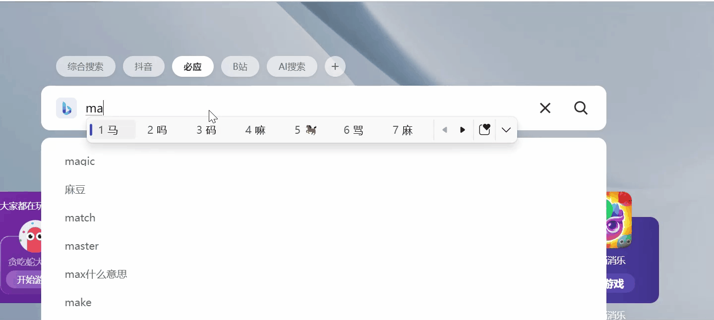 2.gif
