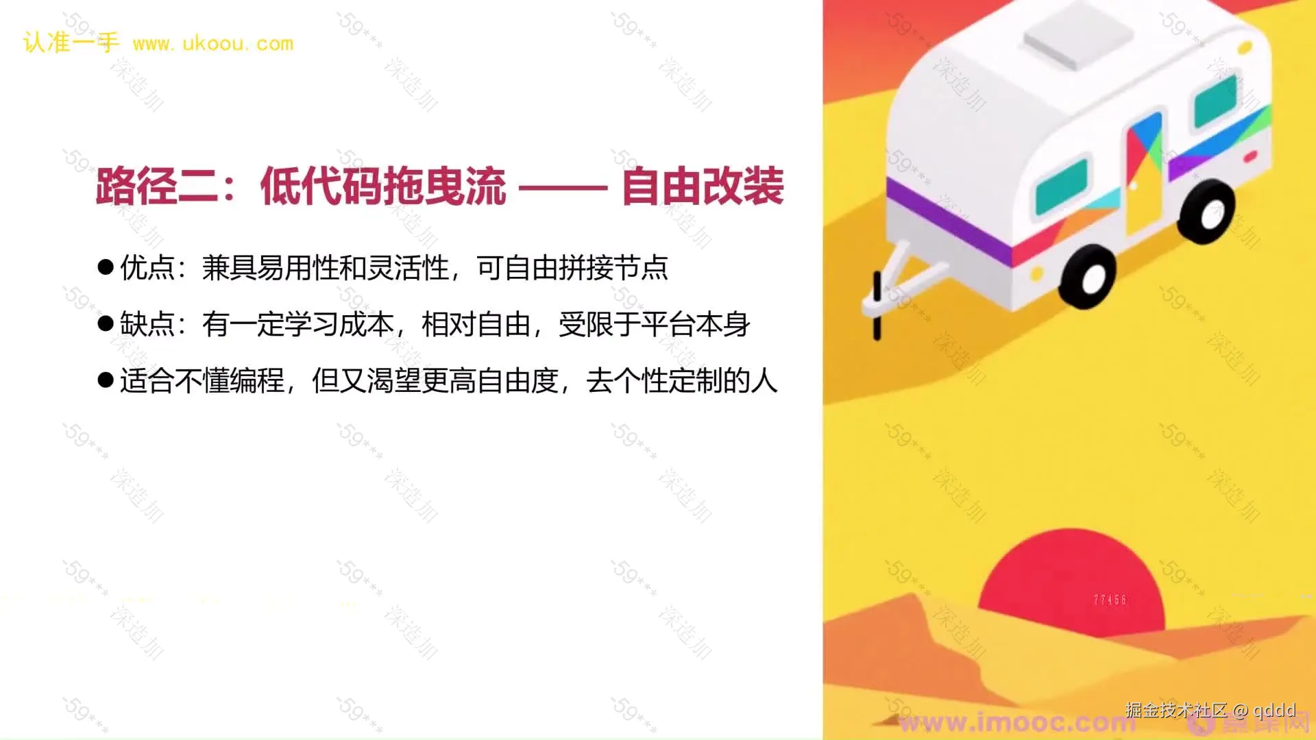 1776753145203.jpg