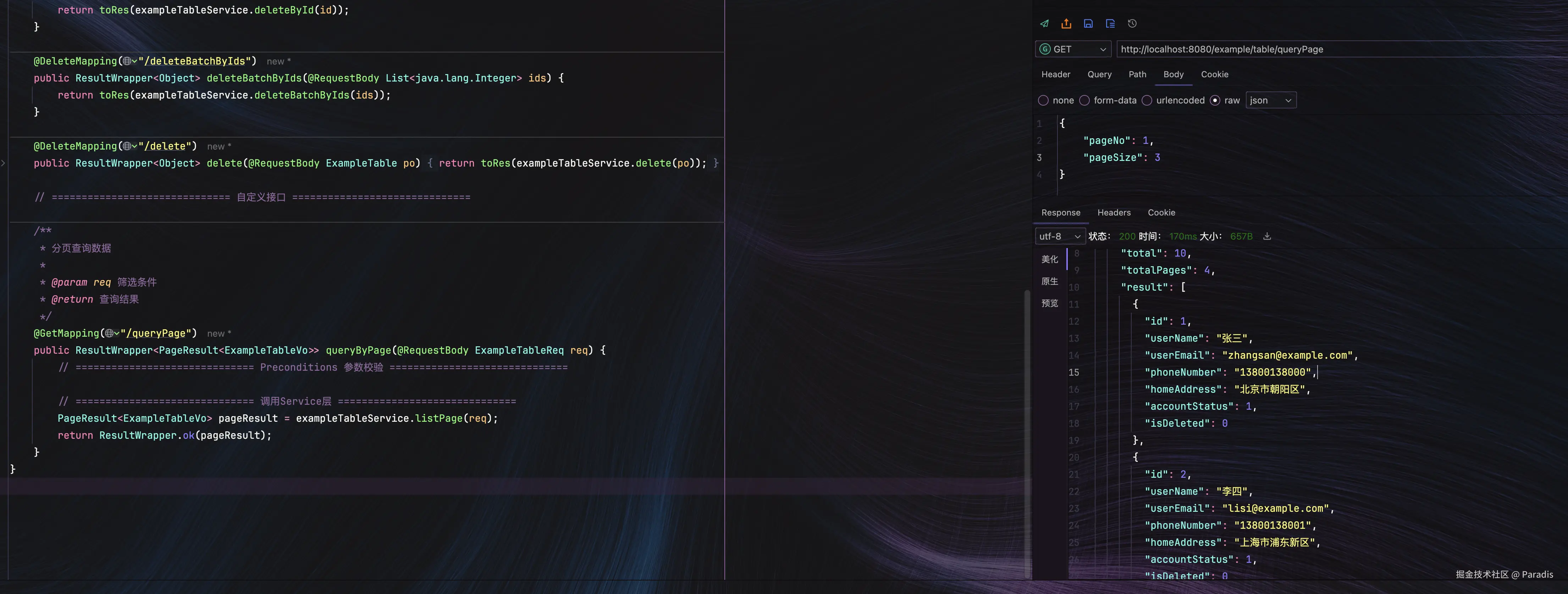 CleanShot 2025-01-19 at 15.24.40@2x