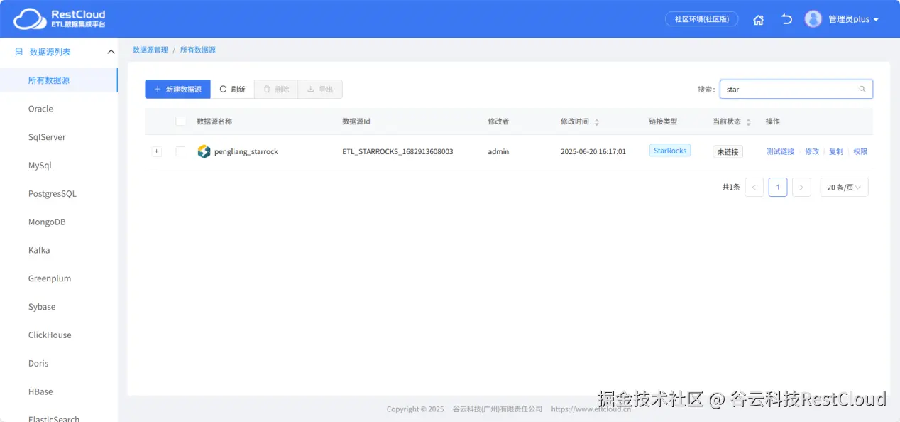 图片 3