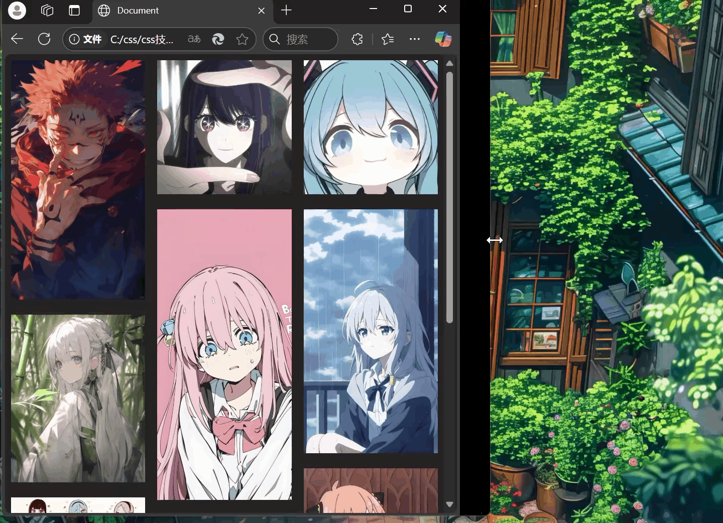 Recording%202024-12-21%20152457_converted.gif