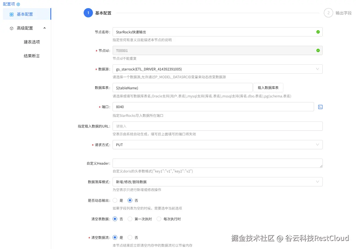图片 13