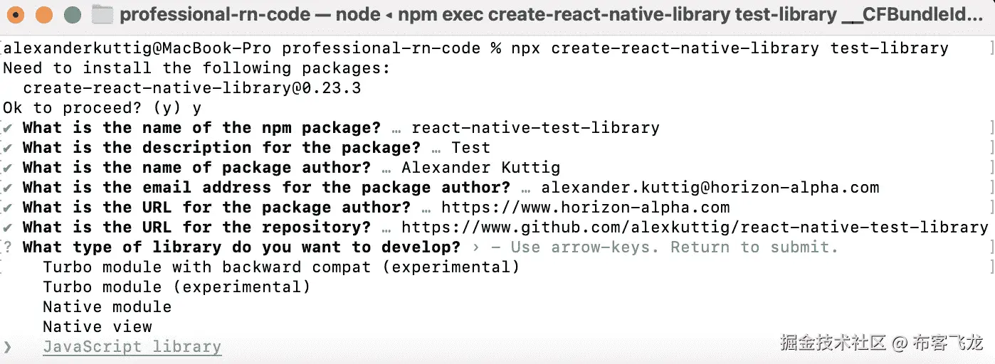 图 10.5 – 使用 create-react-native-library 创建自己的库