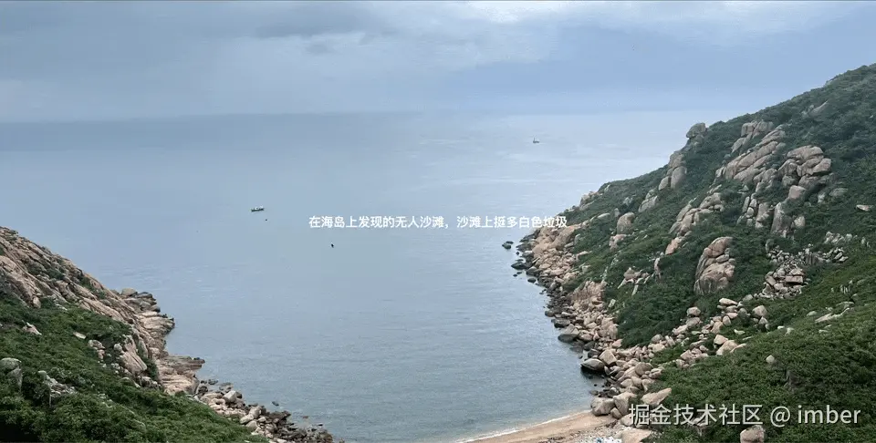 parallax.gif