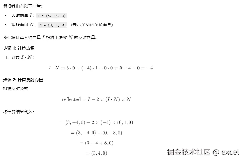 1729476548878.png
