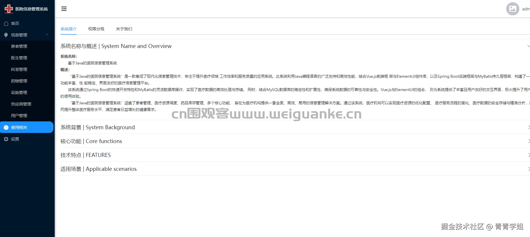 1763433032-d3d9446802a4425.png