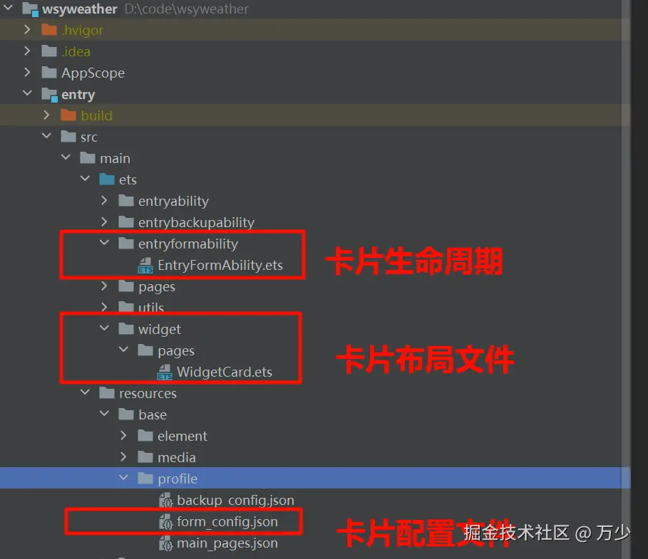 image-20241024184624510