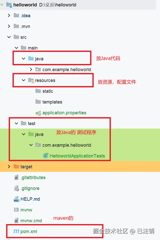 屏幕截图 2025-02-07 154918.png