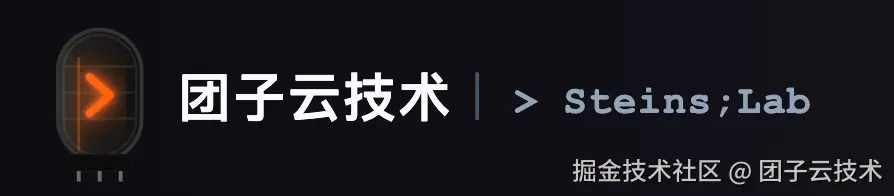 单行横排 logo：辉光管与中英文同一行