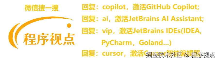 引流图片.png