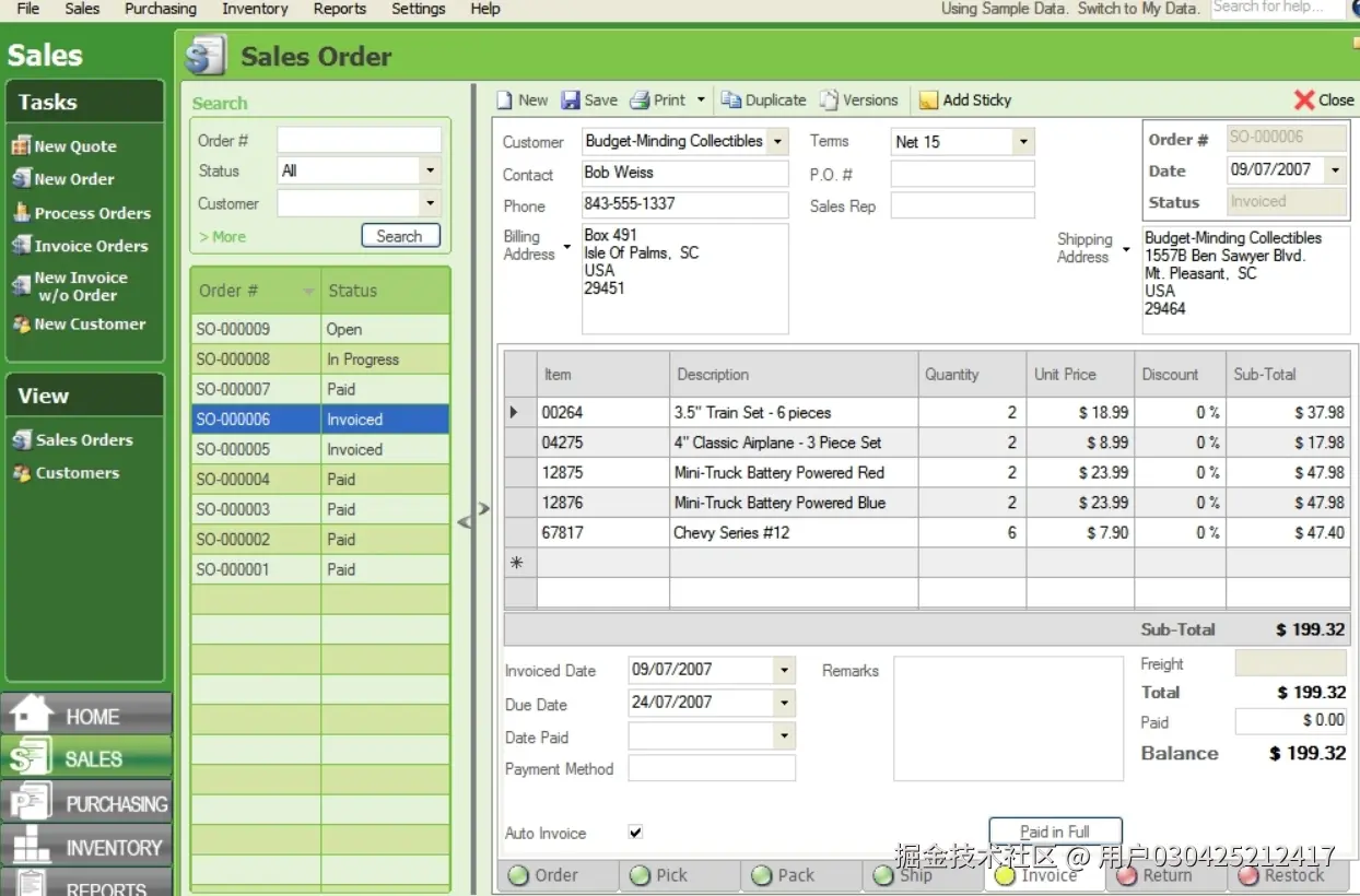 inflow inventory.png