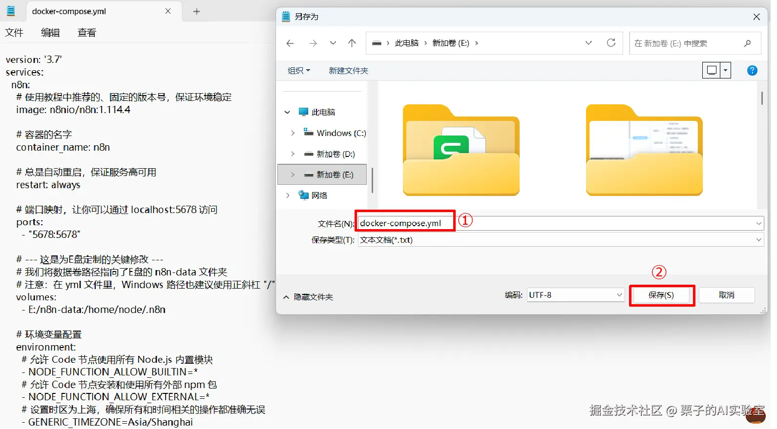 图片113.png