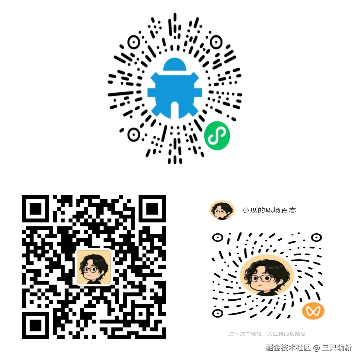 无标题拼图 (1).jpg
