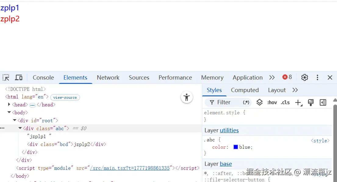 atomic-css-17.png