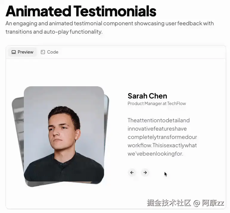 inspira-miscellaneous-testimonials.gif