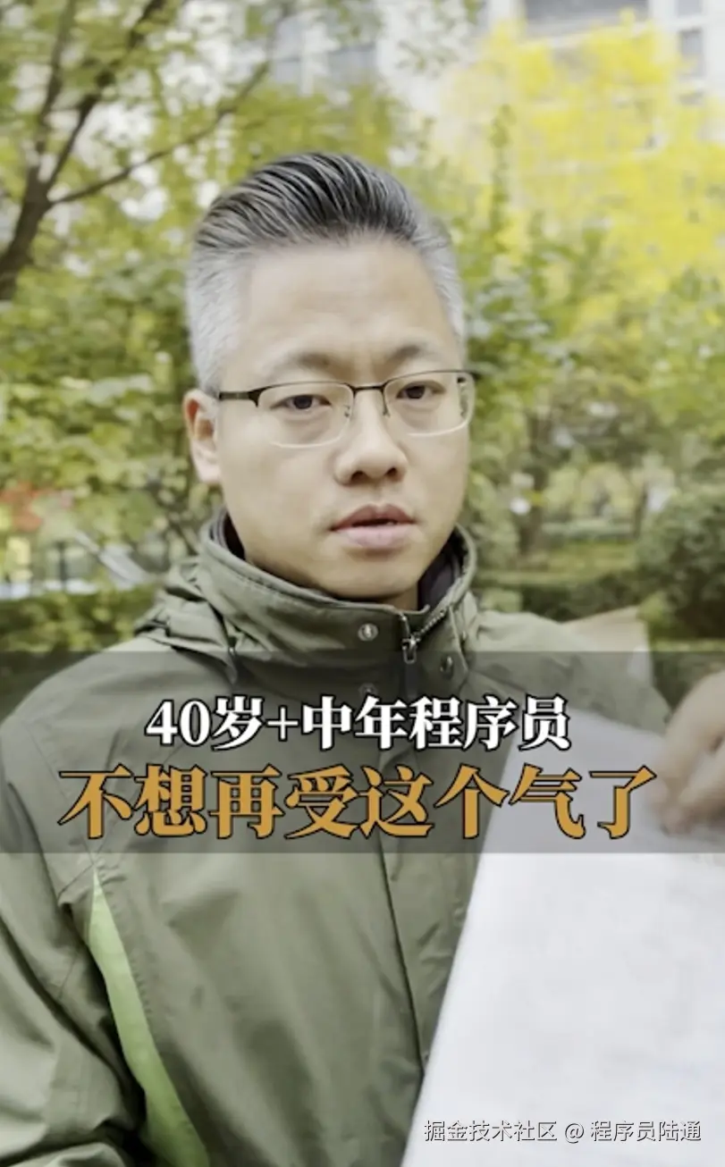 微信截图_20241127233730.png