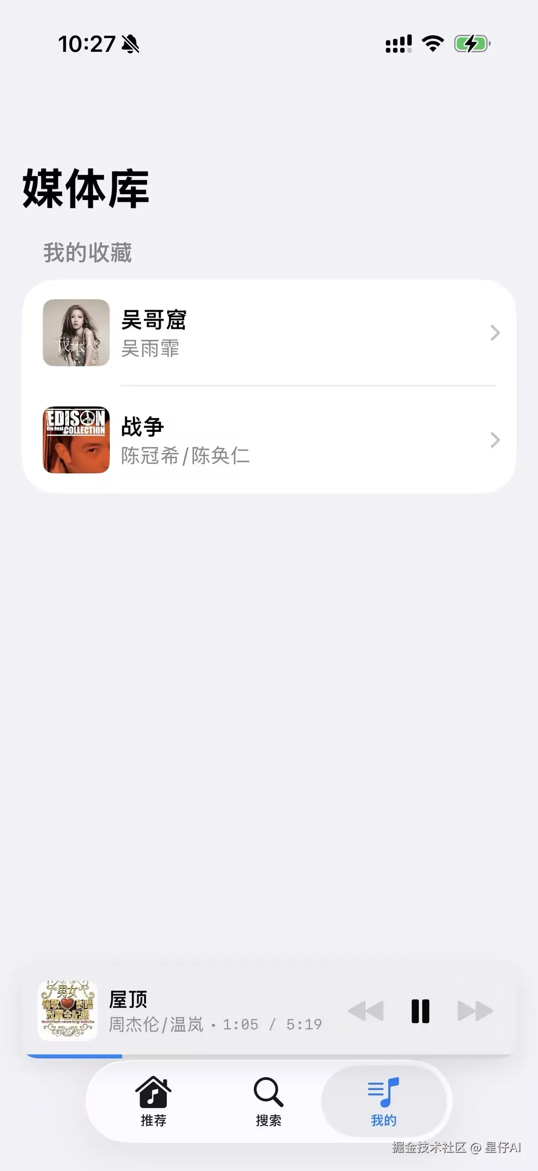 wecom-temp-128232-84901aede53e1bb81ee39d6ced223e12.jpg