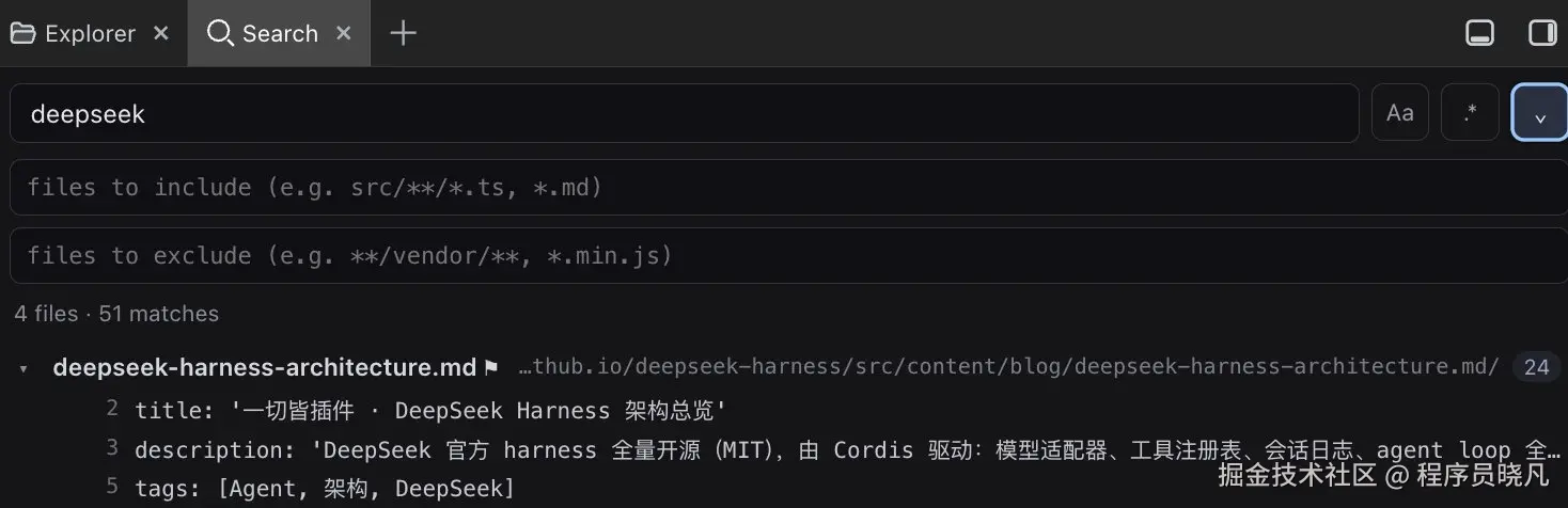 dsh-workspace-search