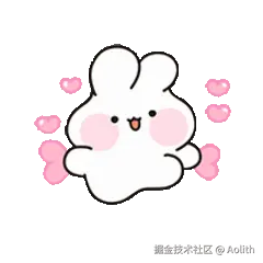 F51F20A9DC52D2C27E207562A5F7A511.gif